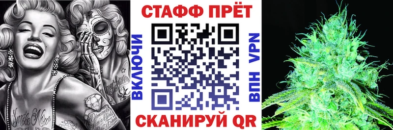 Как найти наркотики Жуков Гашиш  Галлюциногенные грибы  Меф мяу мяу  СОЛЬ  Каннабис  Кокаин 