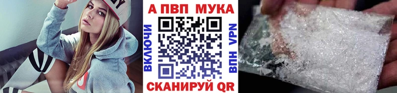 Конопля Жуков