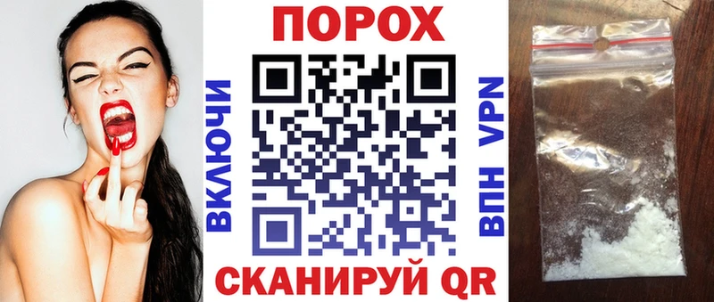 АМФЕТАМИН 98%  Жуков 