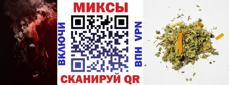 Бутират жидкий экстази  купить наркотики сайты  MEGA рабочий сайт  Жуков 