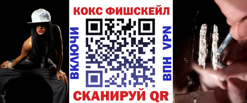 COCAIN Колумбийский  Жуков 