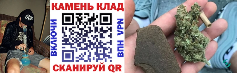 ГАШИШ AMNESIA HAZE  Жуков 