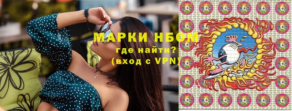 меф Алзамай
