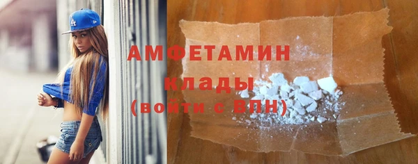 меф Алзамай