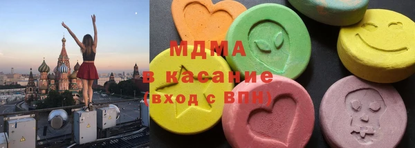 меф Алзамай