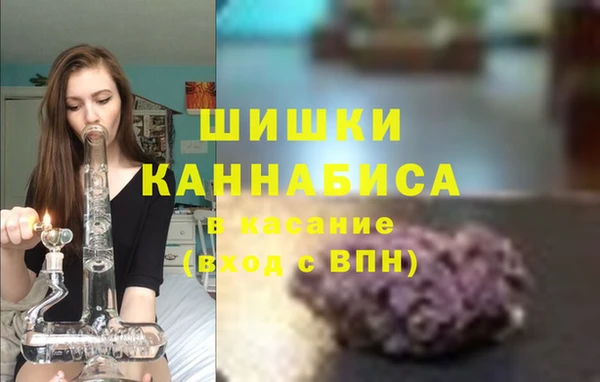 гашиш Алексеевка