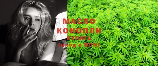 гашиш Алексеевка