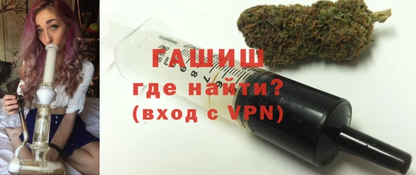 меф Алзамай