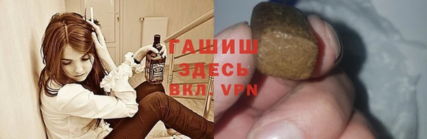 меф Алзамай