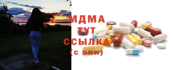 синтетический гашиш Алексин