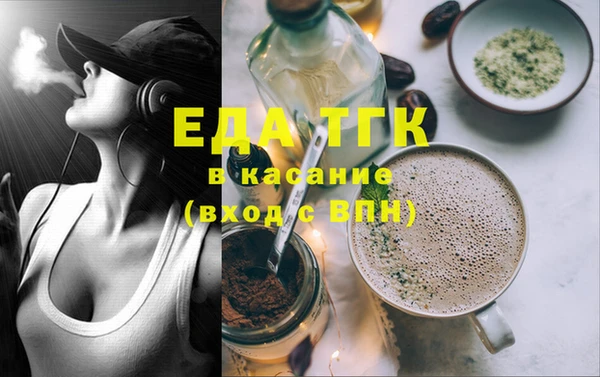 гашиш Алексеевка