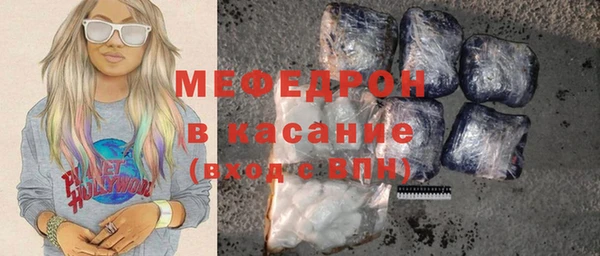 меф Алзамай
