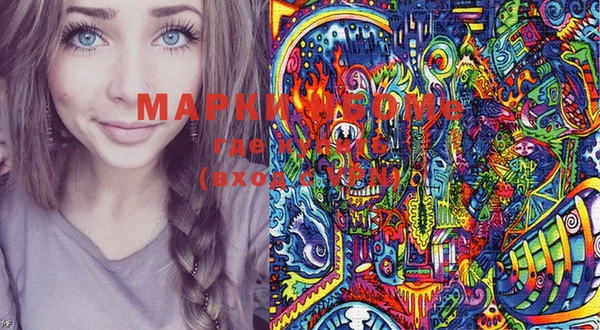 меф Алзамай