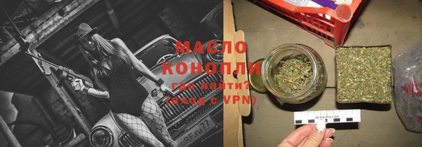 гашиш Алексеевка